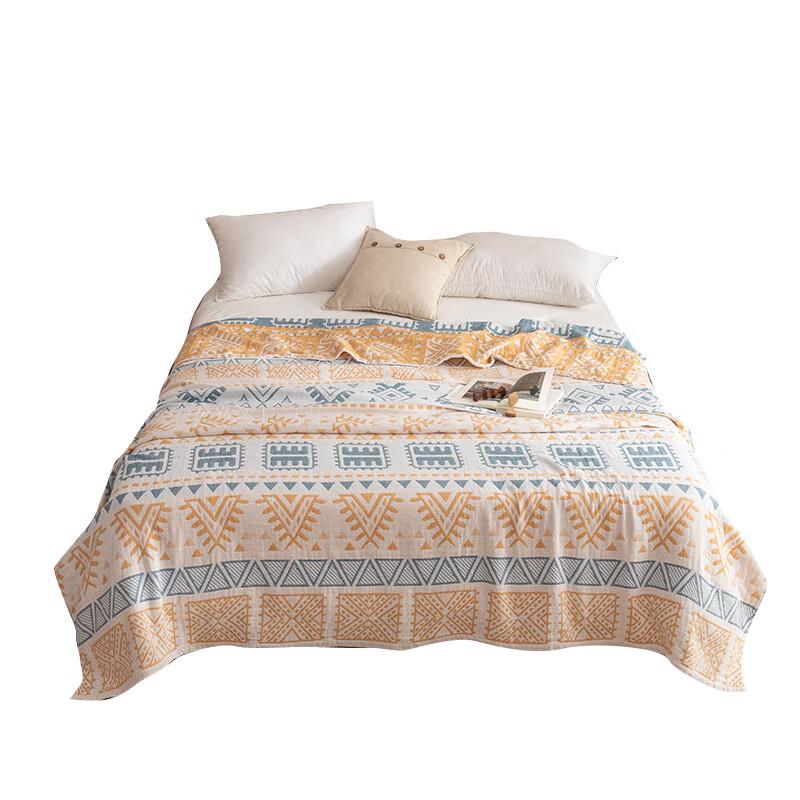 Brangdy Summer Gauze Blanket