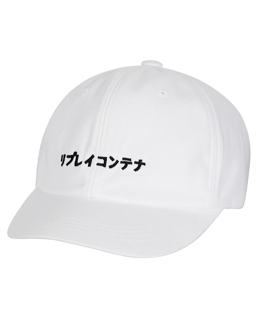 Lipeulleikeonteineo Rc Cap (White)