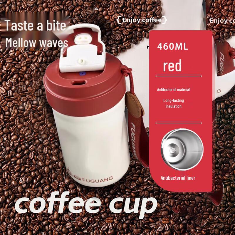 FUGUANG FGZ2326 Portable Antibacterial Stainless Steel Insulated Mug