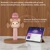 Kid’s Portable KTV Microphone, Bluetooth Wireless, TWS Connection, Colorful LED Lights, Karaoke Microphone Birthday Gift Toy