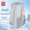 MINISO Men's Cool-Feel Quick-Dry Sleeveless Sports Vest
