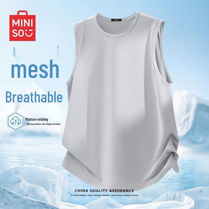 MINISO Men's Cool-Feel Quick-Dry Sleeveless Sports Vest