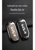 Kia Sonata Key Cover with Metal Buckle for Borrego, Soul & Forte