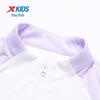 Xtep Girls Half-Zip Moisture-Wicking Sports Top