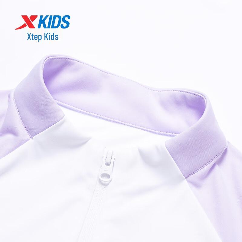 Xtep Girls Half-Zip Moisture-Wicking Sports Top