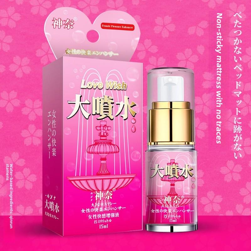 Big Squirt Female Pleasure Enhancement Liquid 15ml Couples Intercourse Orgasm Liquid Erotic Lubricant Supplies