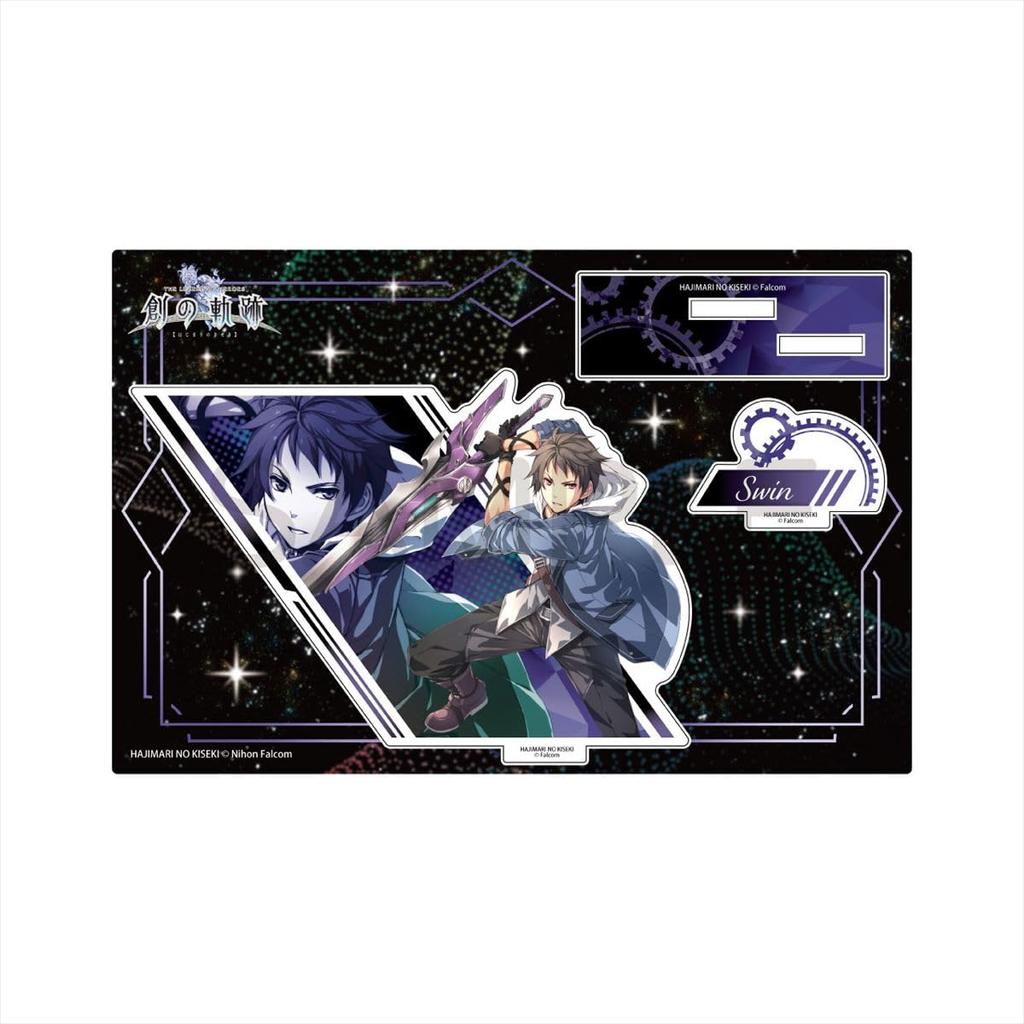 Algernon Produkte: Trails of Cold Steel Einblend-Acrylfigur, Schwein, ca.. H145 x T95mm, Acryl