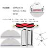 Roborock Roborock S6 MaxV S6 S6 Pure S5 Max E5 E4 Kompatibles Verbrauchsmaterial-Set Kompatibles Zubehör Wischtuch Hauptbürste Luftfilter Seitenbürste / / / /