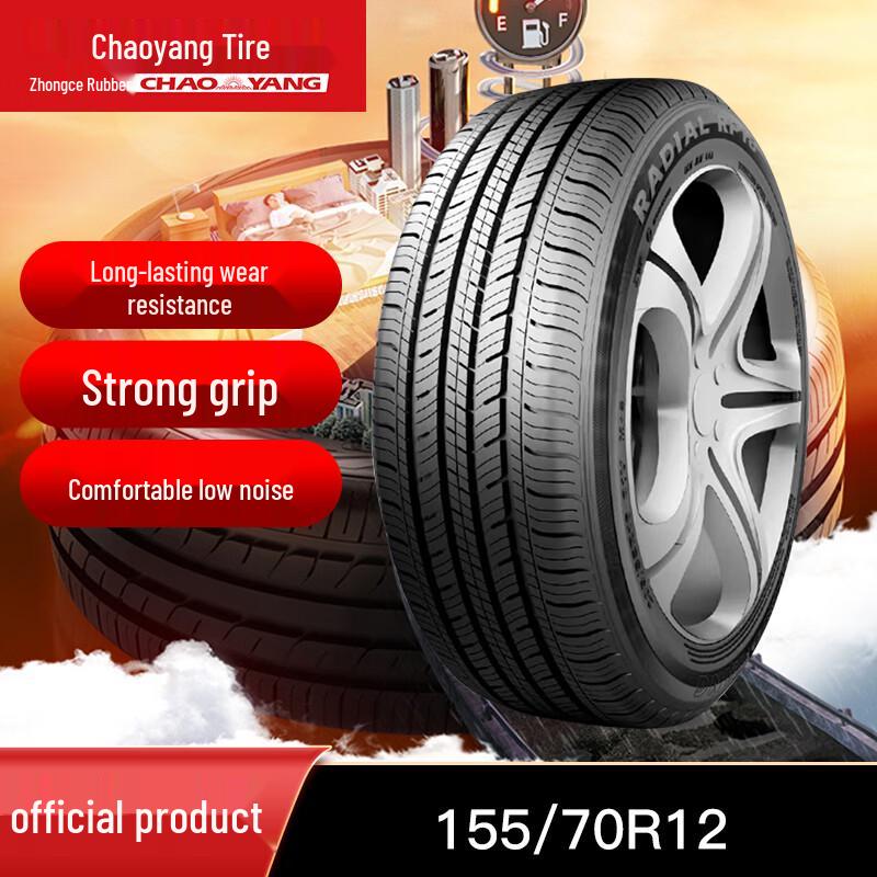 Chaoyang Vehicle Tires