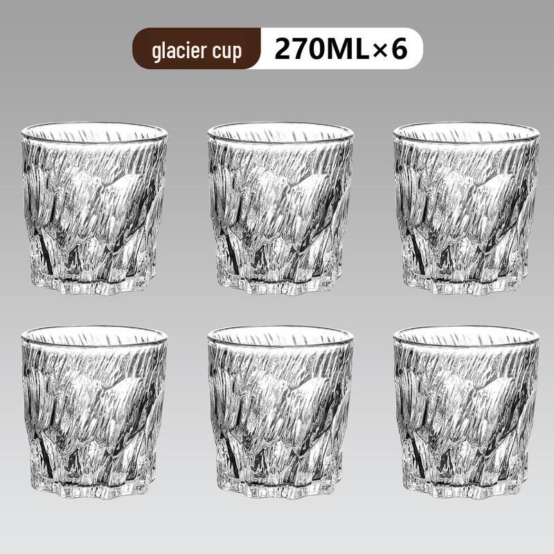 Qiwei Vintage Glacier Drinking Glass