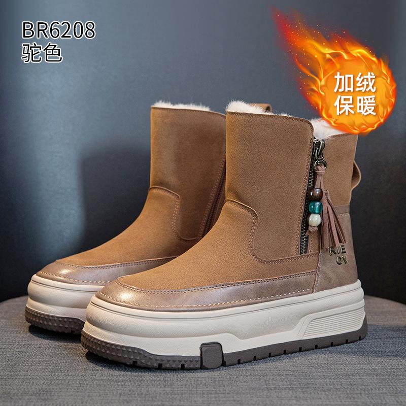 Fleece snow boots winter new leather rabbit fur short boots thick-soled warm cotton shoes