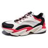 Anta Lifestyle Series Wear-Resistant Non-Slip Retro Low-Top Dad Shoes Women Sneaker White Black Red 12848883-12