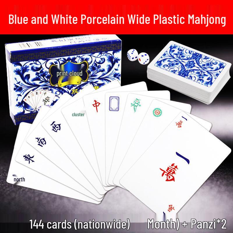 

Blue & White Porcelain Mahjong Tiles - Silent, Soft, and Creative Print for Parties & Travel