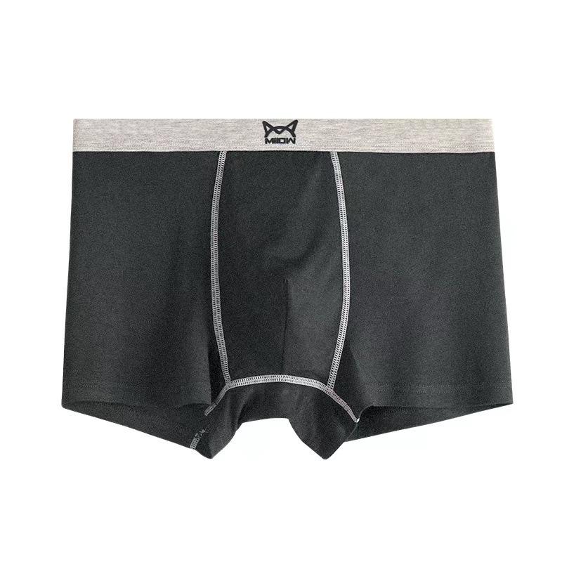 5pcs Men's Underwear Flat Cornered Underwear Solid Color Seamless Underwear Boxer Brief