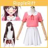 Vibrant Rent A Girlfriend Ichinose Chizuru/mizuhara Chizuru Costume Adorable Short Skirt