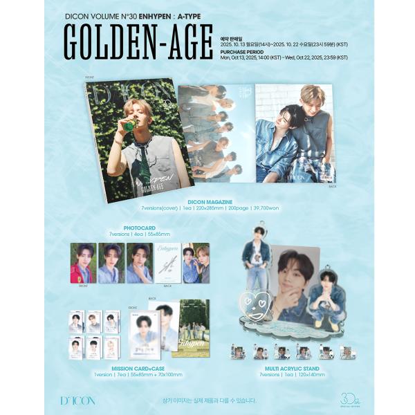 (TYP A : ZŁOTY WIEK / TYP B : JESZCZE-WIĘCEJ) DICON TOM 30 EDYCJA SPECJALNA - ENHYPEN