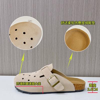 Ledertasche Kopf Hausschuhe Damen 2025 Sommer neue Mode flacher Boden halber Mopp lässige vielseitige Sandalen tragen Damenschuhe Tide