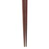 Happy Set of Dishwasher Made In PID7731 J-kitchens Chopsticks, 5, Material Wood, Safe, Japan,