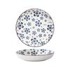 Zhishi Japanese Style Ceramic Deep Dinner Plates