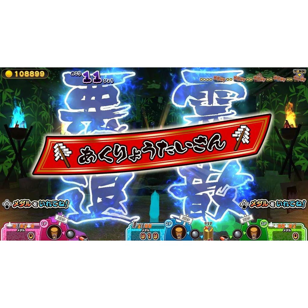 Haunted Shooting Gallery for Nintendo Switch - Spooky Fun Game(Japanese Edition)