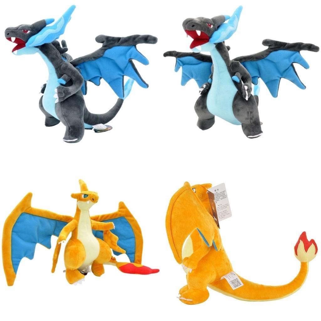 Cute Pokemon Charizard Plush Doll Ultra-soft Stuffed Pillow Cushion Perfect Gift For Young Fans