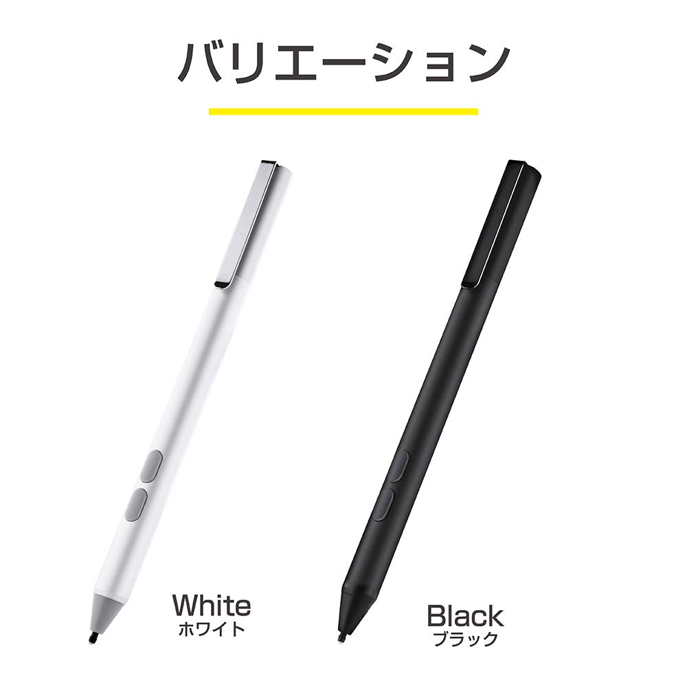 MS Solutions MPP Pressure-Sensitive Stylus Pen, Black, MS-TPMPP02BK