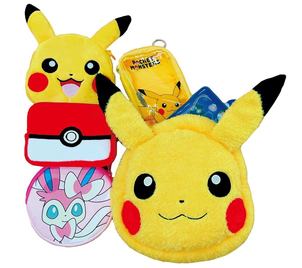 Pokemon Mini Sac Doux Snorlax L21 P9 H18 [Unique] Taille Approximative. PS-0047SL