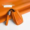 Geely Xingyue L 2026 Genuine Leather Key Cover for Haoyue L, Boyue L, Xingrui Models