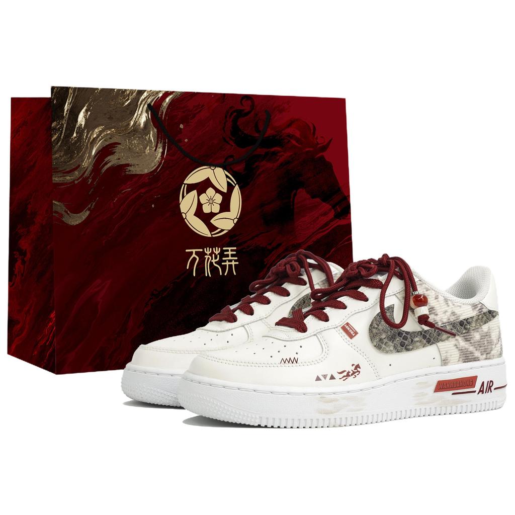 Nike Air Force 1 Wan Hua Nong, Chi Li Ying Nian, Shopping Bag Low top Skateboard Shoes Women's White Red DH2920-111(Team113-S-BOX)