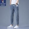 TUCANO Men's Slim Straight Cropped Jeans