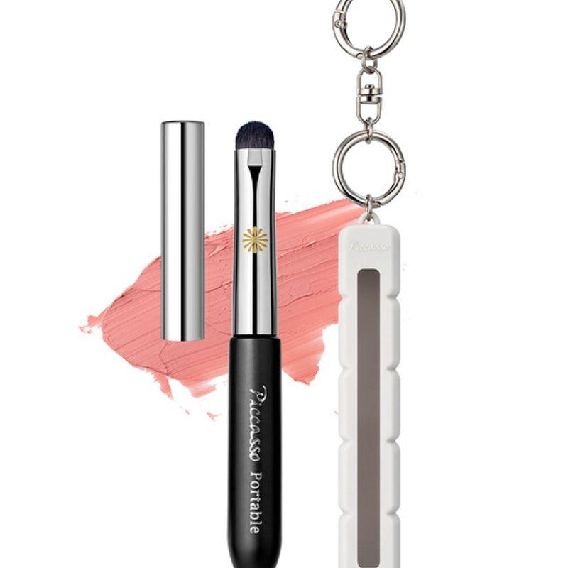 [Picasso] Multi-Portable Lip Brush Set