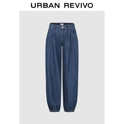 Hosen & Röcke – Jeans