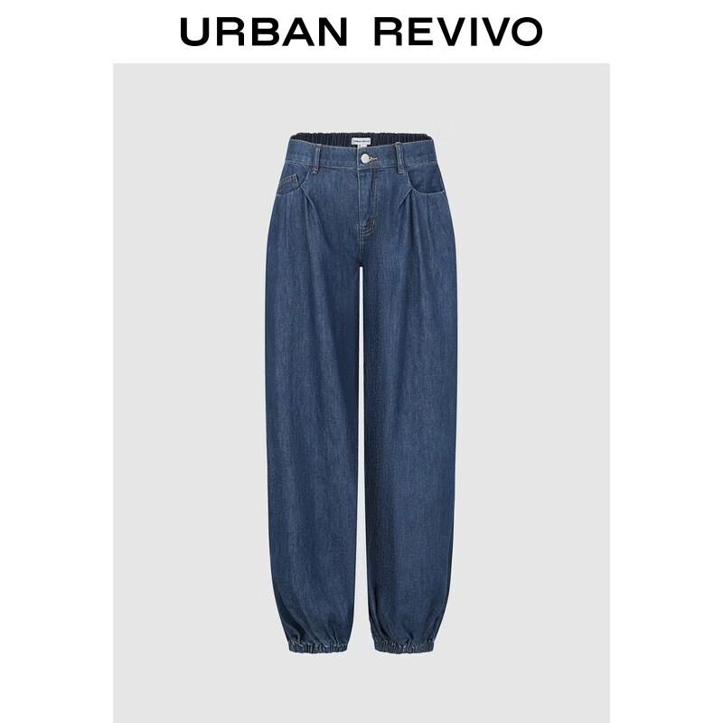 UR Women s Elastic Waist Tapered Denim Jeans 28