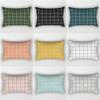 30x50cm Summer Lattice Yellow Green Polyester Pillowcase Living Room Sofa Home Decoration Geometric Rectangle Cushion Cover
