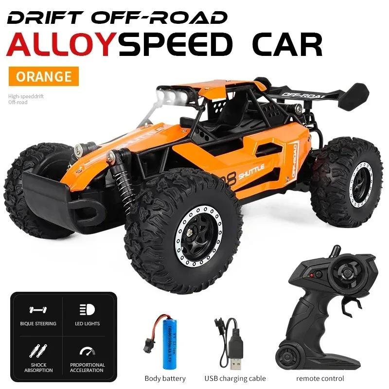 AAYC1 New RC Car 1:16 2WD with LED Light 2.4G 20KM/H High Speed Off-Road Climbing Remote Control Car Toy Gifts for Boys Girls Kids