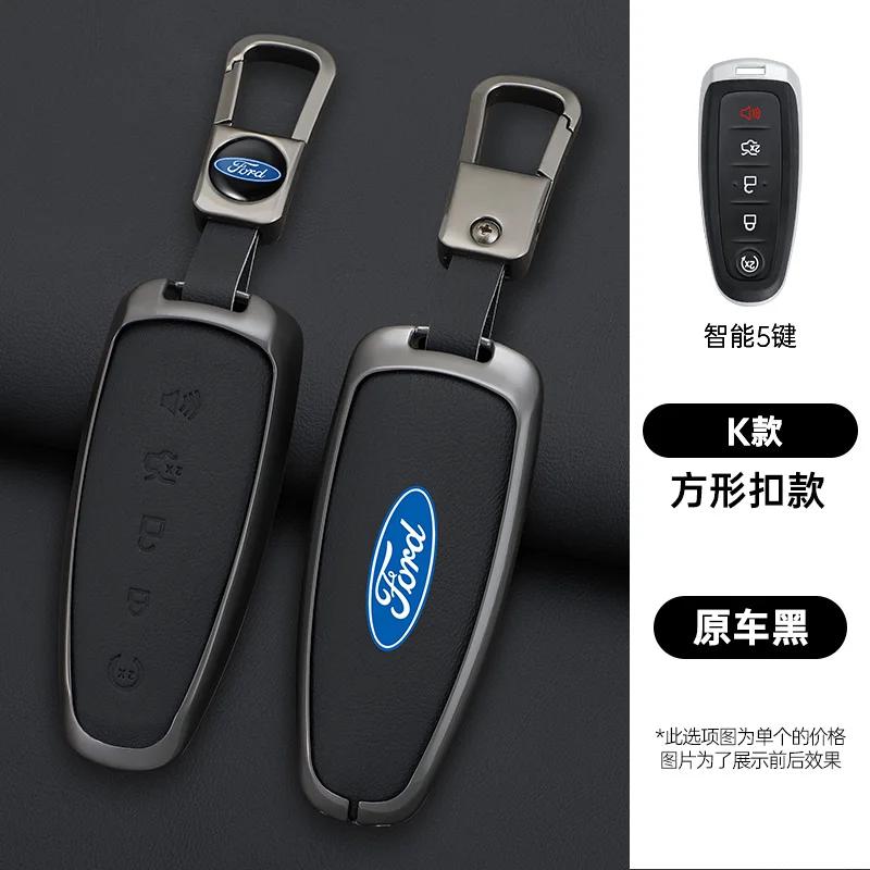 Zinc Alloy Leather Car Remote Key Case Cover Shell For Ford Edge Explorer Escape Focus Taurus Flex Keyless Keychain Accessories