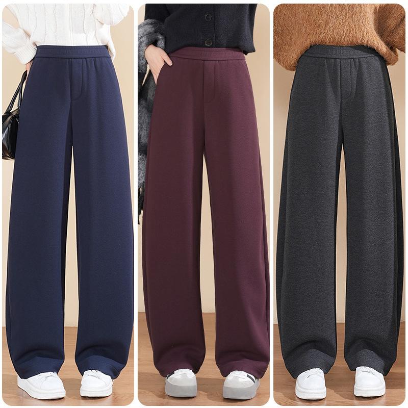 High-Grade Wool Casual Pants High Waist Thickened Autumn And Winter Wide-Leg Women'S Pants Soft Waxy Banana Pants Cashmere Straight-Leg Pants