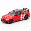 QGDM1 DCT 1/64 Alfa Romeo Giulia GTAm Model Sports Car Vintage Cars Diecast Vehicle Collection Toy for Adults