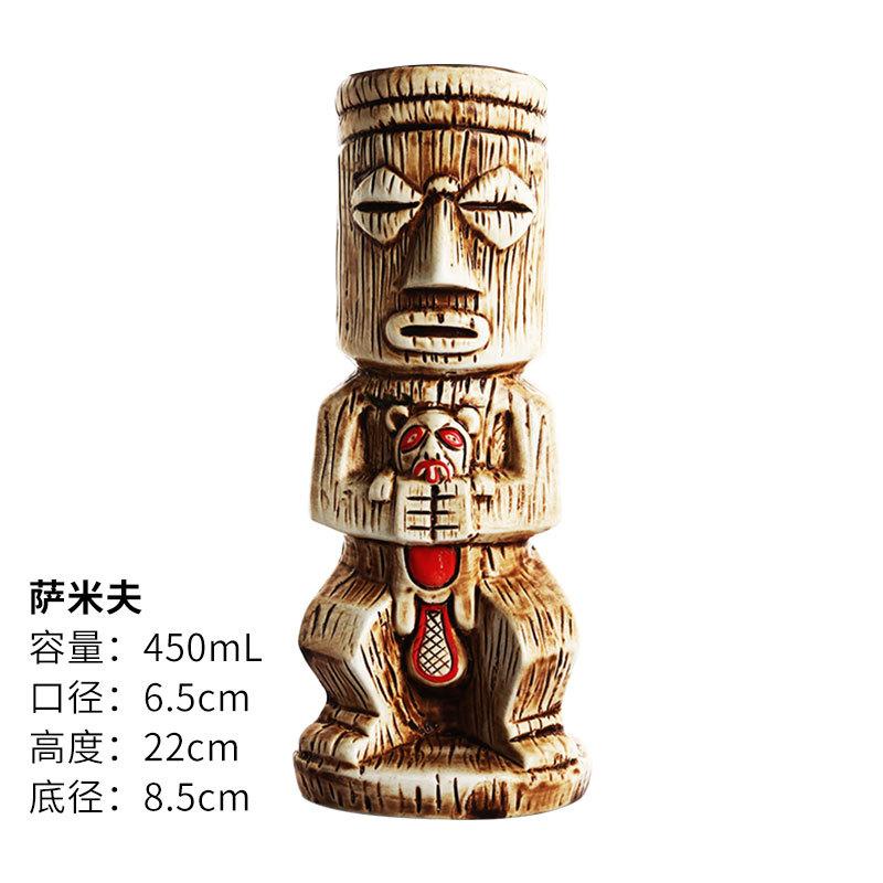 Tazza in Ceramica Creativa Faccia Totem Sciamano Bicchiere Tiki Bar Bicchiere da Vino Cocktail Bicchiere da Whisky Tazza da Birra Tazza da Succo Spessa