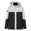 Men's Fashion Patchwork Casual Sport Jacket