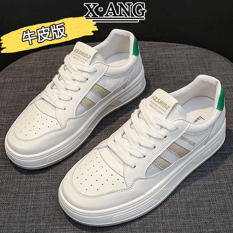 The first layer of cowhide soft-soled little white shoes women's shoes summer new versatile mesh breathable casual sports shoes