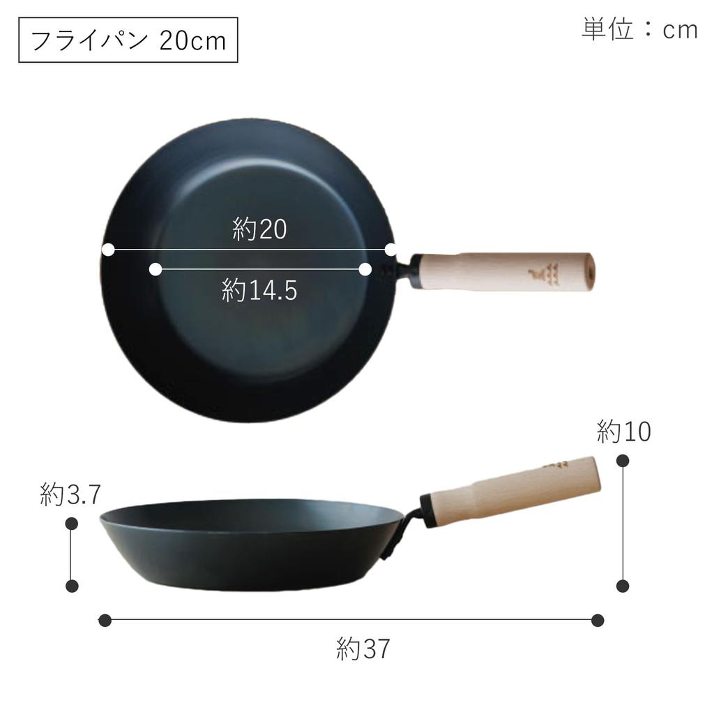 Kamoshika Doguten Iron Frying Pan 20cm Cooking Wooden Handle Iron IH Gas Heat Compatible No Oiling Required Stylish Made In Japan