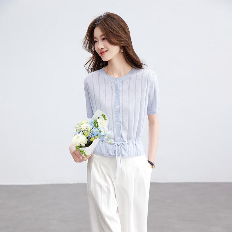 Srcr Silk Blend Knitted Short T-Shirt Cardigan