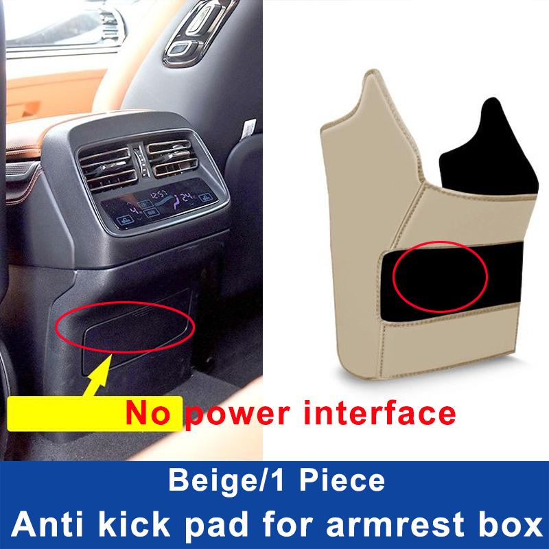 1 Unit Car Armrest Box Pad Protector Cushion for BYD Han EV DMi 2020 2026 2026 2026 2026 2026 Anti-Dirty Mat Auto Accessories