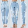 Mote Ripped Jeans for Kvinner Stretch Tynne Tiggerbukser Casual Denimbukser Høy midje Leggings Bukser