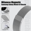 Compatible Samsung Watch8 Milanese Style Magnetic Stainless Steel Strap