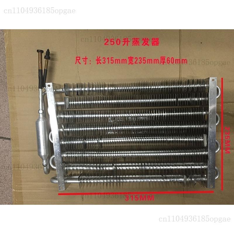 Refrigerator Freezer Evaporator 1/4 Hp Radiator 1/8 Freezer Air Cooling, Condenser, Copper Tube Condenser