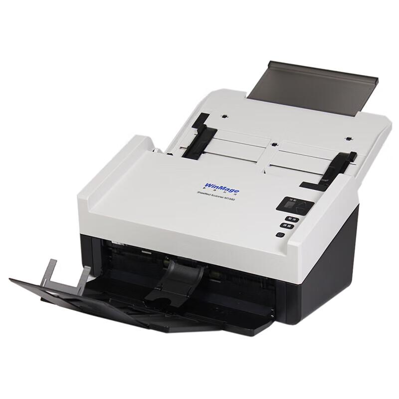 

YINGYUAN G7220+ A4 Duplex Document Scanner
