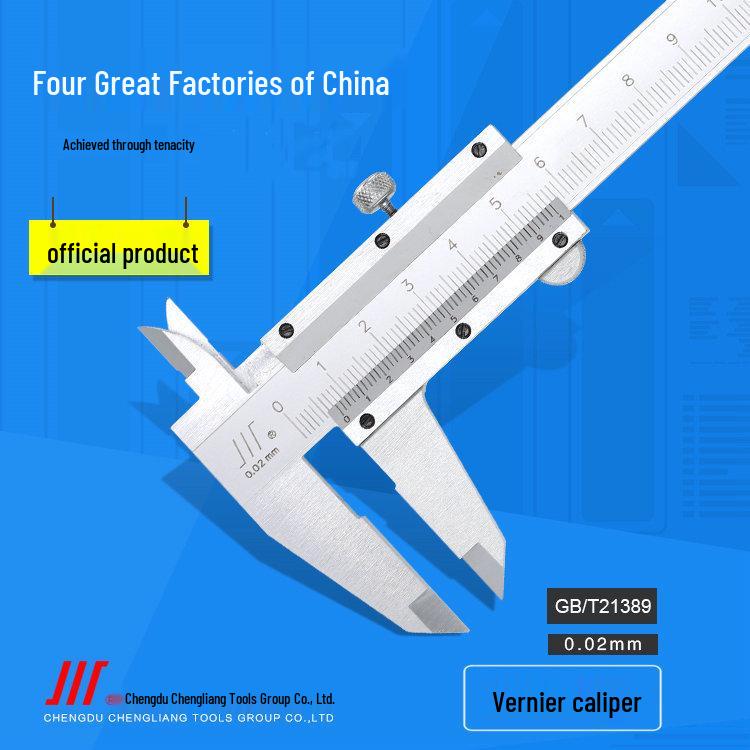 High-Precision Stainless Steel Vernier Caliper 0.01mm (150/200/300mm)
