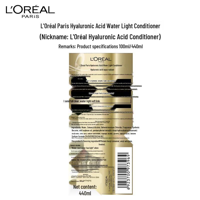 L'Oreal Hyaluronic Acid Hydrating Hair Conditioner